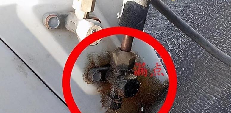 新空调为何会出现漏氟现象（漏氟原因及处理方法）  第1张