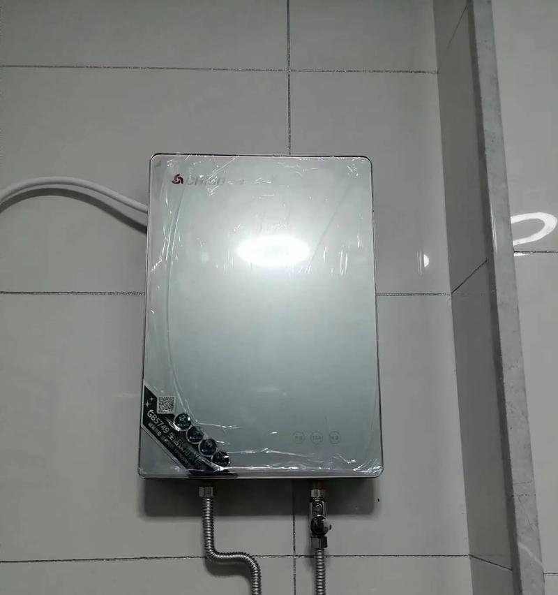 如何选择一款优质的磁能热水器（以磁能热水器品牌评测为依据）  第2张