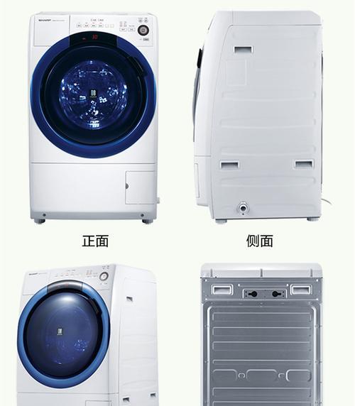 解决夏普洗衣机显示E7故障的方法（夏普洗衣机E7故障代码解析及解决方案）  第2张