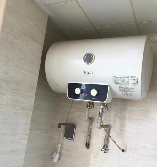 如何清洗热水器（快速）  第2张