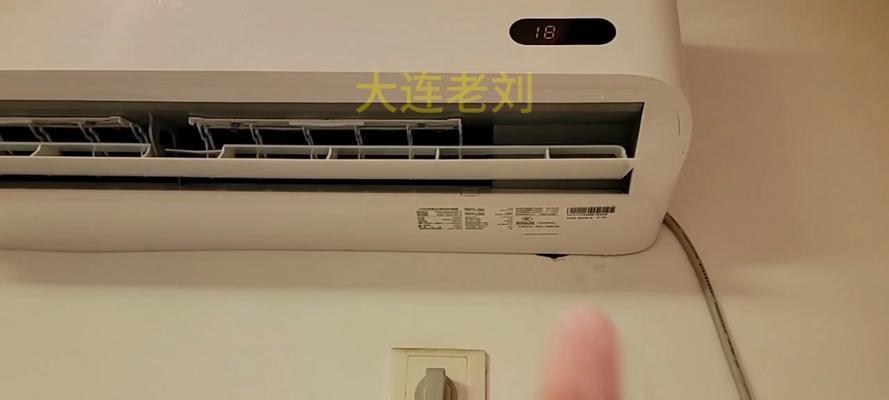 柜机室内机漏水的原因及解决方法（为什么柜机室内机会出现漏水问题）  第2张