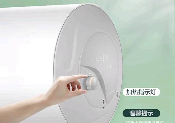 电热水器能否同时加热和洗澡（探索电热水器的加热能力和使用方式）  第1张