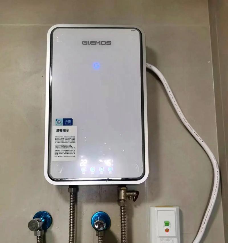 即热式电热水器是否费电（揭秘即热式电热水器能耗真相）  第2张