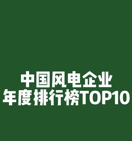 2022年最好笔记本电脑top.txt？如何选购适合自己的笔记本电脑？  第3张