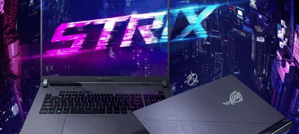 2022年最好笔记本电脑top.txt？如何选购适合自己的笔记本电脑？  第2张