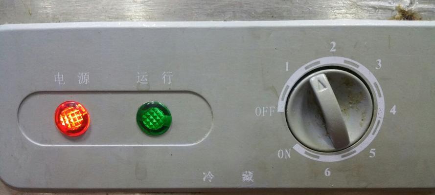 冰柜冷冻室开关结冰了怎么办？如何快速解决？  第1张