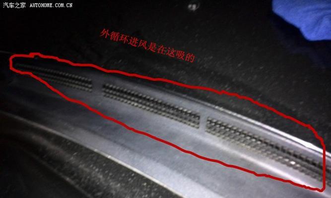 空调水排不出去怎么办？如何自行检查和解决？  第1张