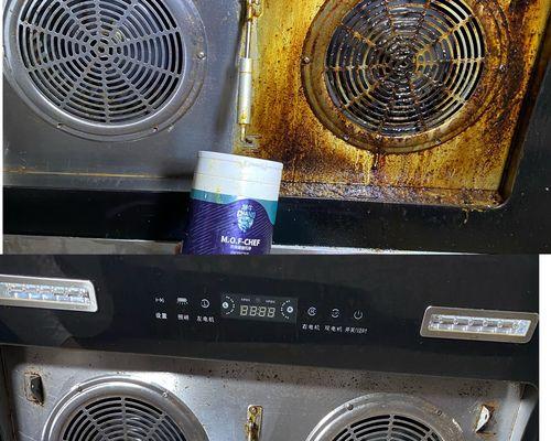 油烟机风扇油垢清洗方法是什么？多久需要清洗一次？  第2张