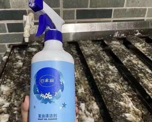 油烟机风扇油垢清洗方法是什么？多久需要清洗一次？  第3张