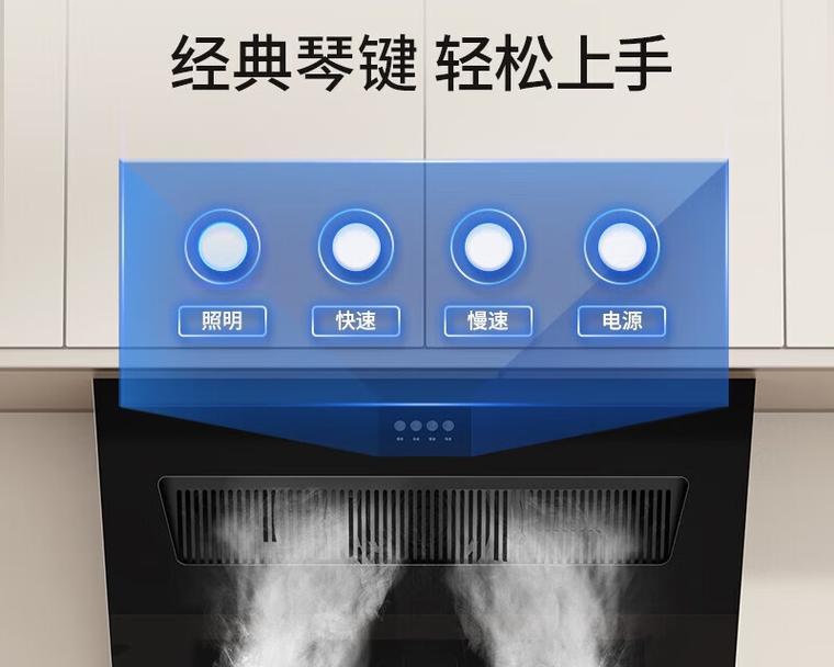 志高油烟机维修网点查询？如何快速找到最近的服务点？  第2张