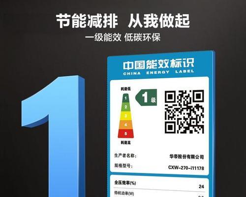 志高油烟机维修网点查询？如何快速找到最近的服务点？  第3张
