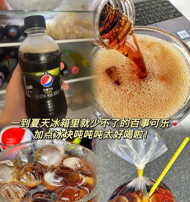 冰箱发出咕噜声的原因是什么？有哪些常见因素导致？  第2张