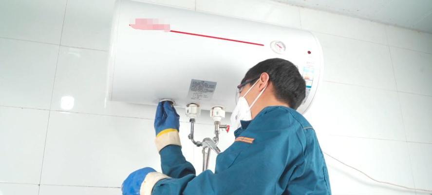 电用热水器怎么清洗？清洗步骤和注意事项是什么？  第3张
