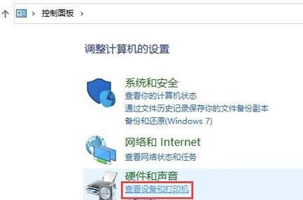 复印机不打印怎么解决？常见故障排除指南？  第3张
