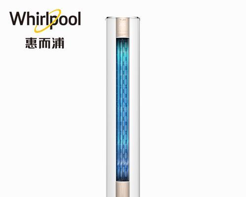 惠而浦空调E7故障怎么解决？常见原因及解决步骤是什么？  第2张