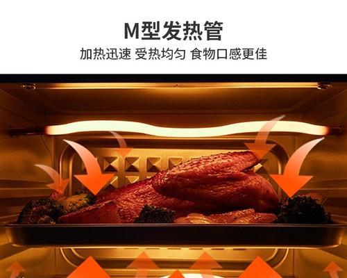 美菱电磁炉局部加热不工作怎么办？常见原因及解决方法是什么？  第3张