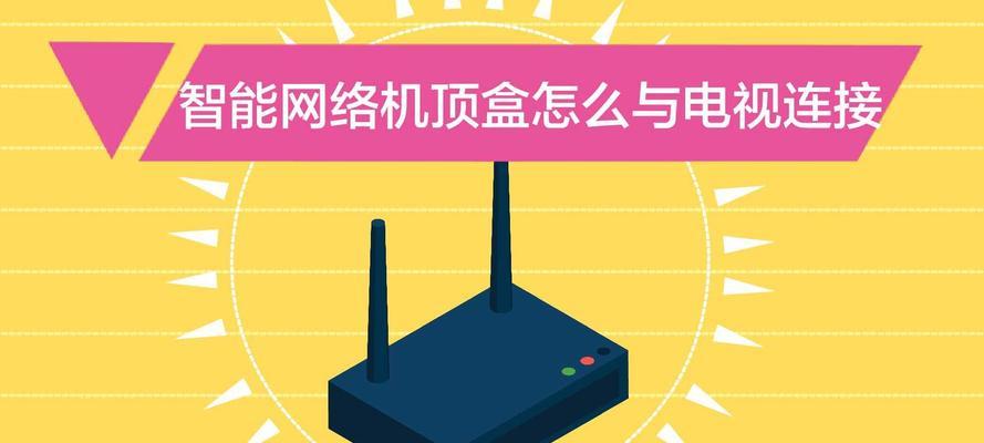 康佳电视如何升级？升级过程中常见问题有哪些？  第1张