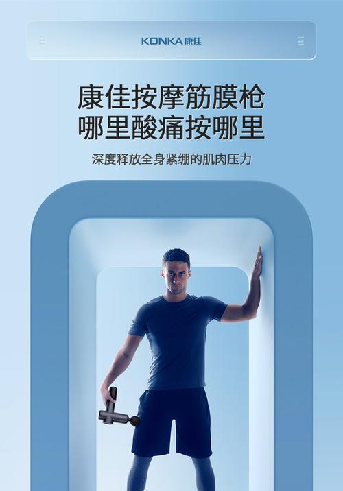 康佳电视如何升级？升级过程中常见问题有哪些？  第2张