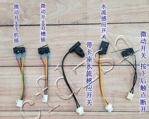 家庭用燃气灶开关怎么调试？调试过程中常见问题有哪些？  第3张