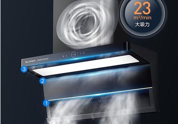 海信油烟机出现滴滴响声是什么原因？如何解决？  第3张