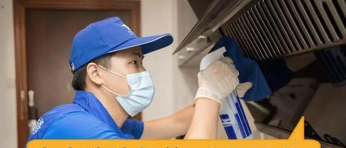 油烟机怎么关闭清洗？清洗后如何确保安全使用？  第1张