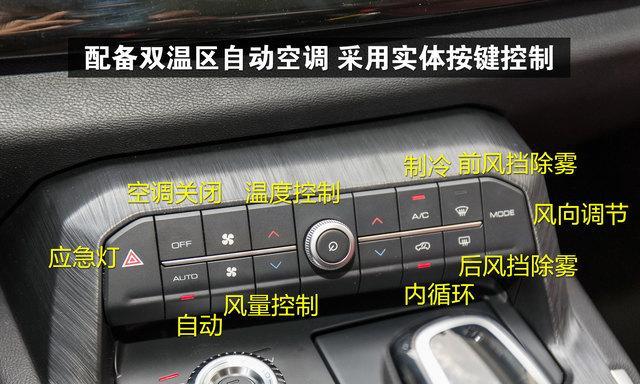 奥克斯空调p8什么意思？为什么会显示这个的原因是什么？  第2张