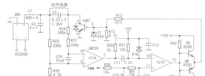 电磁炉开机无声音怎么回事？如何快速解决？  第3张
