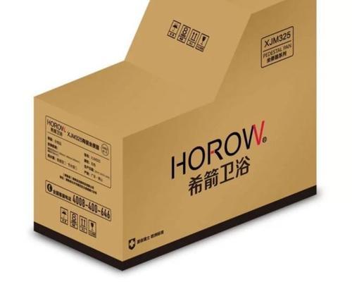 喷射虹吸与超漩技术对比？哪种更适合家庭使用？  第2张