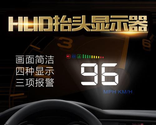 投影仪出现边缘波浪纹是为什么？如何快速解决？  第3张