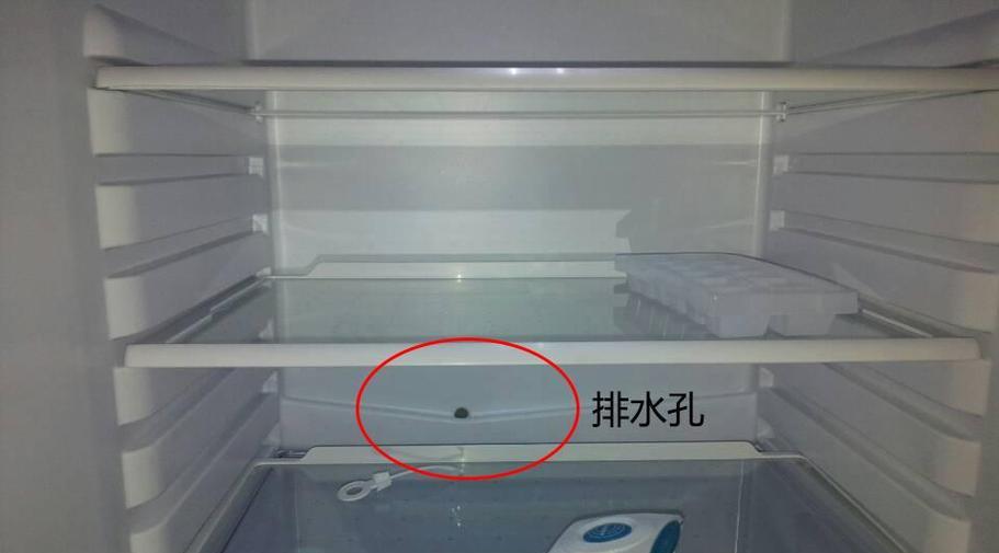 冰箱冷藏室有水怎么维修？这样处理就可以了？  第1张
