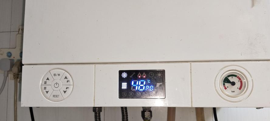 壁挂炉缺水了怎么办？如何快速解决壁挂炉缺水问题？  第1张