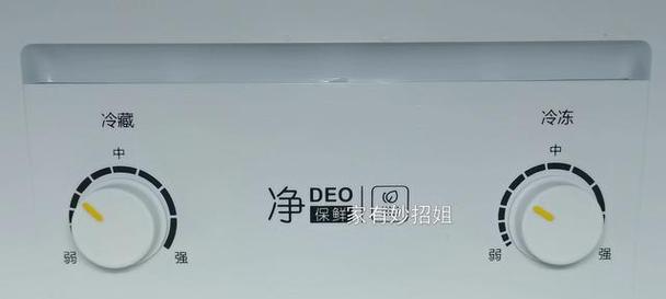 冰柜冷冻室不结霜是怎么回事？如何解决？  第1张