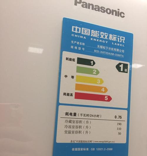 冰柜冷冻室不结霜是怎么回事？如何解决？  第3张