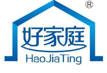 红日热水器e9故障代表什么？如何维修热水器常见问题？  第1张