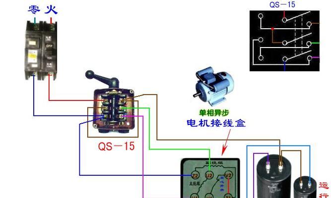 油烟机接电容方法是什么？如何正确连接电容？  第2张
