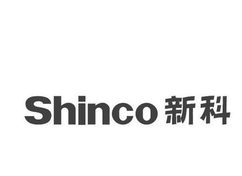 shinco空调怎么样？shinco空调好用吗？  第2张