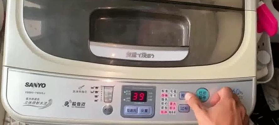 海尔洗衣机显示e2故障代码怎么办？常见原因及解决方法是什么？  第3张