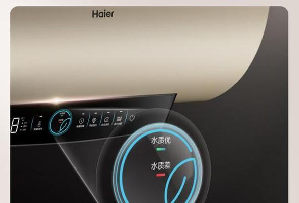 热水器水烧不热怎么回事？烧水不热的解决办法是什么？  第3张
