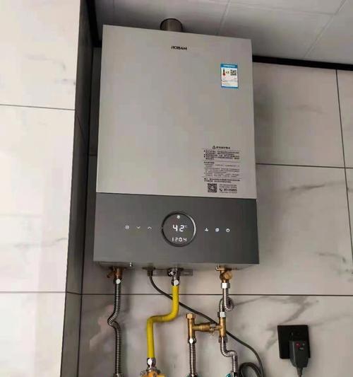 华帝热水器E6故障代码是什么意思？如何解决？  第1张