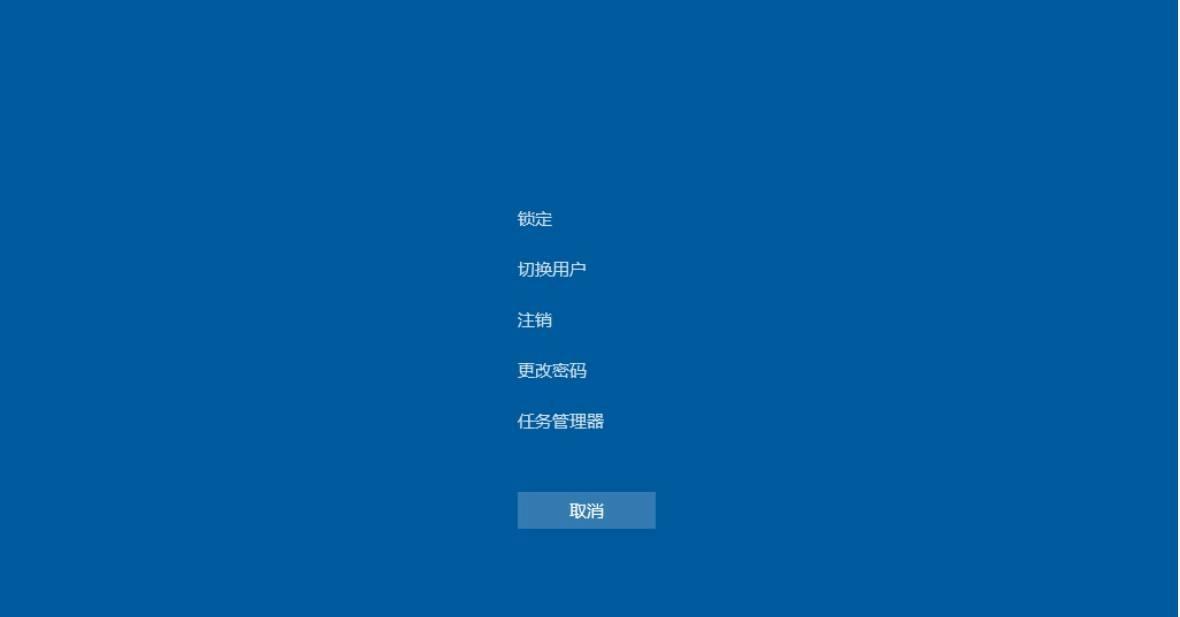 电脑显示节电模式怎么办？如何快速切换回正常模式？  第3张