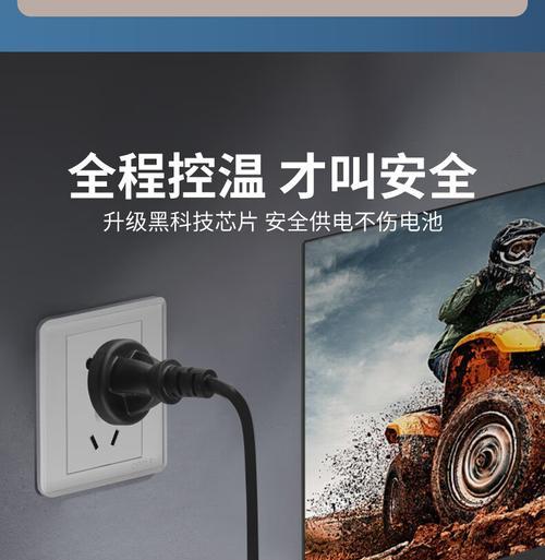 台式电脑显示器电源故障如何修理？常见问题有哪些解决方法？  第1张