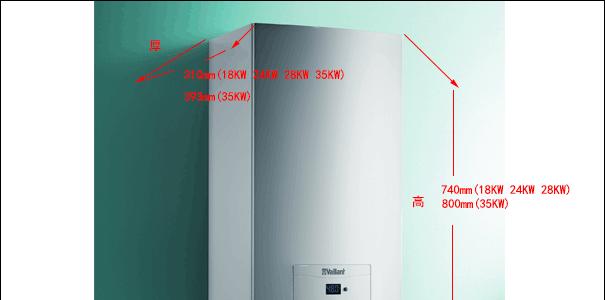 威能壁挂炉炉故障代码是什么意思？如何解决常见问题？  第3张