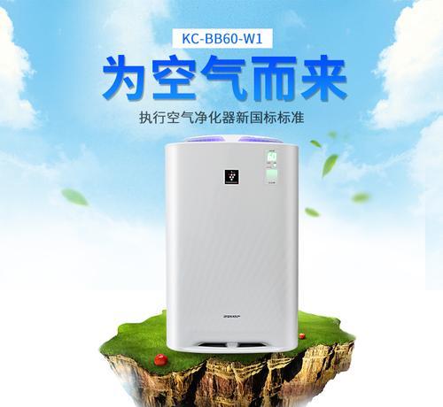 夏普热水器出现EH代码的原因及维修方法是什么？  第3张