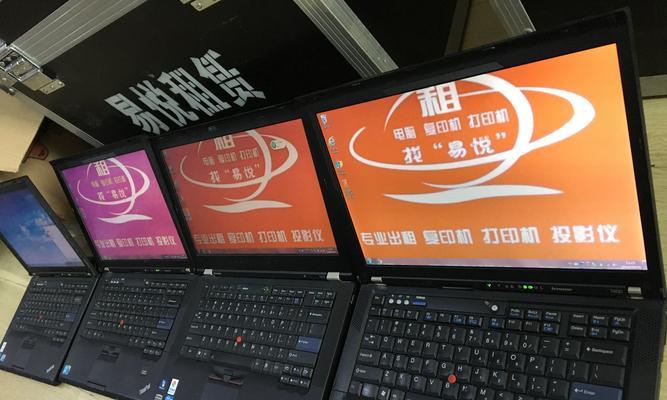 中山全新打印机租赁方法？如何选择合适的打印机租赁服务？  第3张