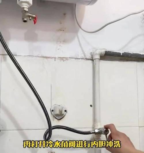 没有排污口的热水器清洗方法是什么？  第1张