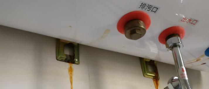 没有排污口的热水器清洗方法是什么？  第3张