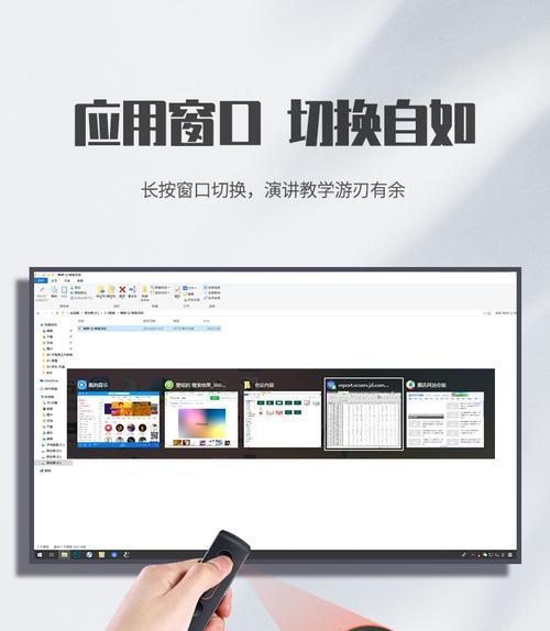 浦生投影仪触控笔出现故障该如何修理？  第1张
