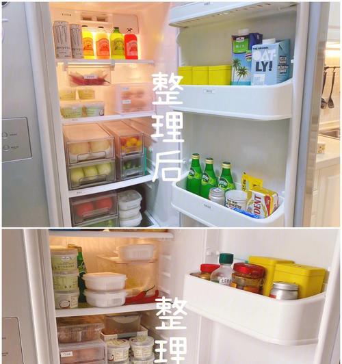 俄国冰箱收纳方法有哪些？如何有效利用冰箱空间？  第1张