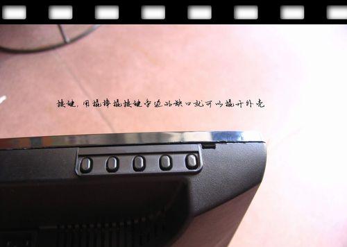 显示器背光灯泡坏了怎么修？需要更换什么配件？  第2张
