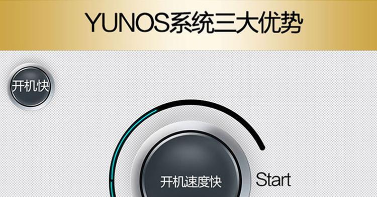 电视机出现广播怎么回事？如何解决？  第3张